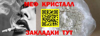PSILOCYBIN Ирбит