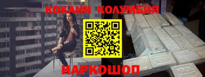 МДМА Ипатово