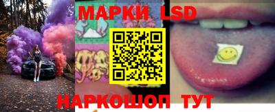PSILOCYBIN Ирбит