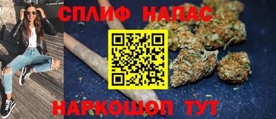 МДМА Ипатово