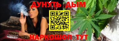 мефедрон Изобильный