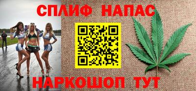 МДМА Ипатово