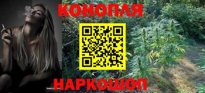 мефедрон Изобильный