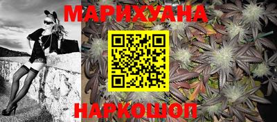 PSILOCYBIN Ирбит