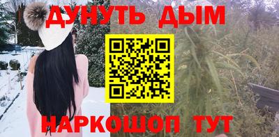 МДМА Ипатово