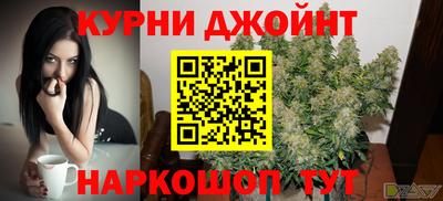 PSILOCYBIN Ирбит
