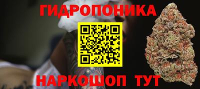 мефедрон Изобильный