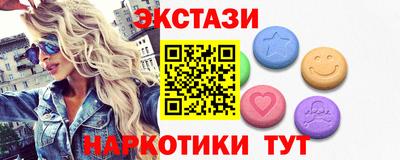мефедрон Изобильный