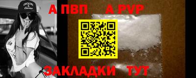 МДМА Ипатово