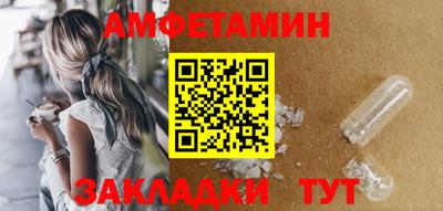 PSILOCYBIN Ирбит