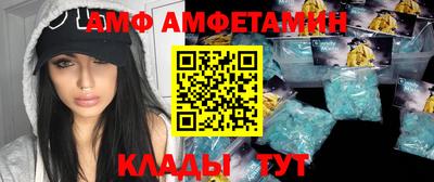 PSILOCYBIN Ирбит