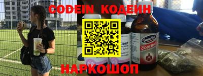 PSILOCYBIN Ирбит