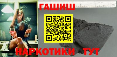 PSILOCYBIN Ирбит