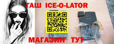 PSILOCYBIN Ирбит
