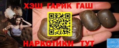 PSILOCYBIN Ирбит
