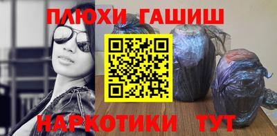 PSILOCYBIN Ирбит