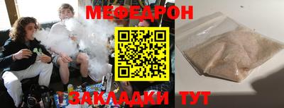 PSILOCYBIN Ирбит